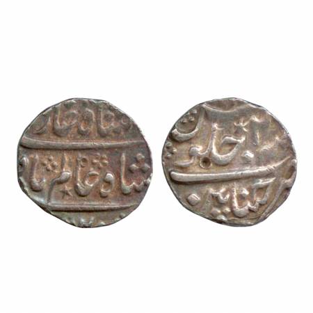 Shah Alam I, Silver Rupee, Chinapattan Mint, RY 2, (KM 347.7). Very Fine, Scarce