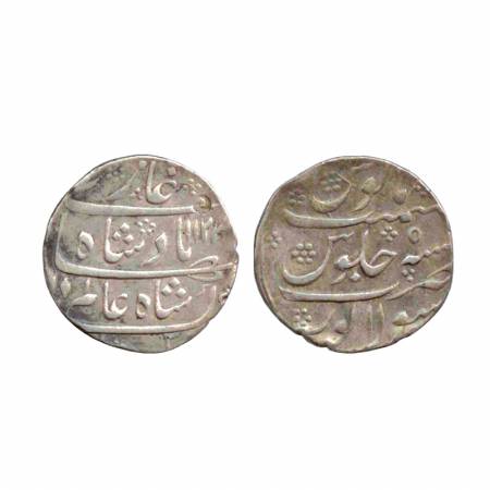 Shah Alam I, Silver Rupee, Solapur Mint, AH 1123, RY 5, (KM 348.32). few punch on edge. Ve
