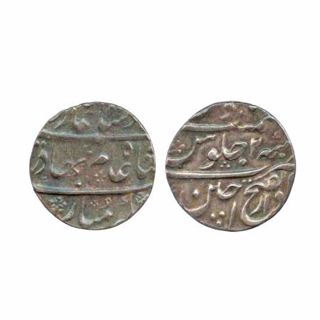 Shah Alam I, Silver Rupee, Ujjain Mint, AH 1120, RY 2, (KM 348.36). Very Fine +, Rare