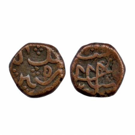 Shah Alam I, Copper ½ Dam, Macchlipattan Mint, RY 5, (KM 339.2). Very Fine, Scarce