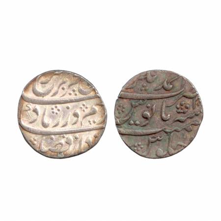 Farrukhsiyar, Silver Rupee, Ahmednagar Mint, RY 3, (KM 377.2). Extremely Fine, Rare