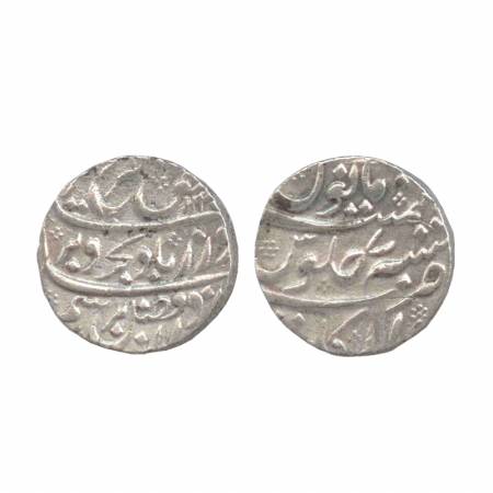 Farrukhsiyar, Silver Rupee, Arkat Mint, AH 1130, RY 7, (KM 377.10). Very Fine, Scarce