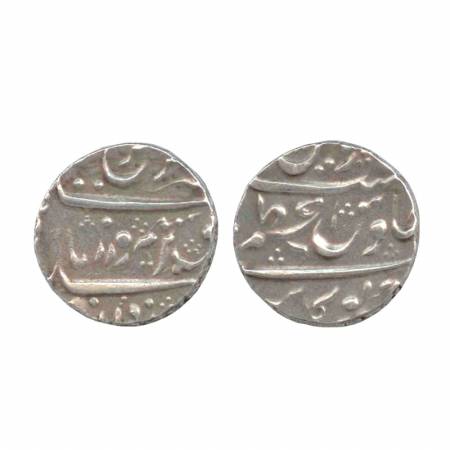 Farrukhsiyar, Silver Rupee, Azamnagar Gokak Mint, RY 6, (KM 377.27). Very Fine+, Scarce