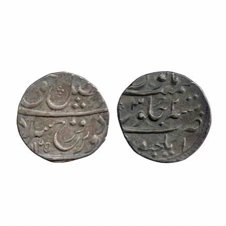 Farrukhsiyar, Silver Rupee, Elichpur Mint, AH 1125, RY 2, (KM 377.24). Very Fine+, Rare