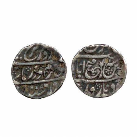 Farrukhsiyar, Silver Rupee, Fatehabad Dharur Mint, (KM 377.26), some flat area and punches