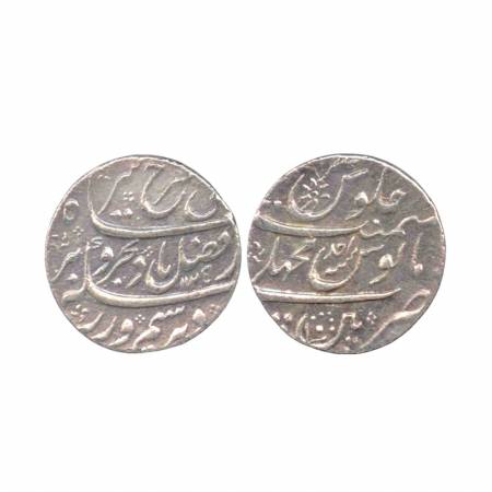 Farrukhsiyar, Silver Rupee, Macchlipattan Mint, AH 1125, RY Ahad, (KM 377.45). Very Fine+,