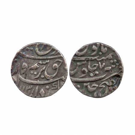 Farrukhsiyar, Silver Rupee, Dar al-Fath Ujjain Mint, AH 1131, RY 7, (KM 377.63). Very Fine