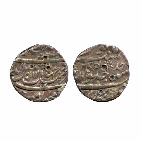 Rafi ud Darjat, Silver Rupee, Bankapur Mint, AH 1131, RY Ahad, couplet type with laqab 'Sh