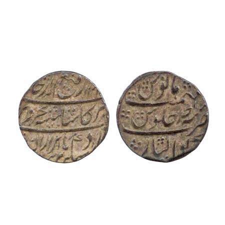 Rafi ud Darjat, Silver Rupee, Gwalior Mint, AH 1131, RY Ahad, (KM 405.7). Very Fine +, Rar
