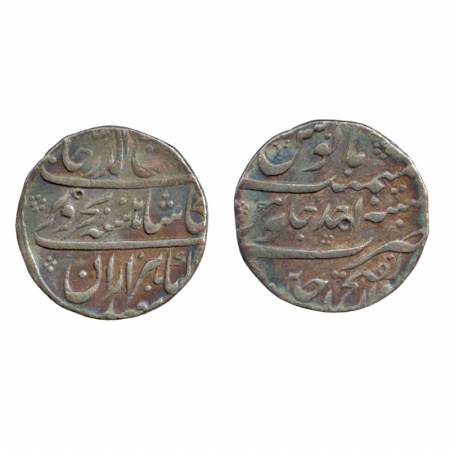 Rafi ud Darjat, Silver Rupee, Dar al-Fath Ujjain Mint, RY Ahad, (KM 405.22). Very Fine+, V