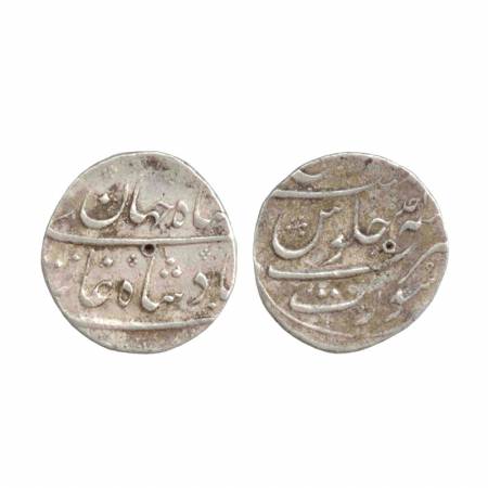 Shah Jahan II, Silver Rupee, Surat Mint, RY Ahad, (KM 415.24). Very Fine, Scarce