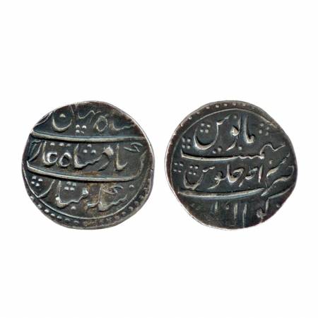 Shah Jahan II, Silver Rupee, Gwalior Mint, AH 1131, RY Ahad, (KM 415.9). Very Fine, Scarce
