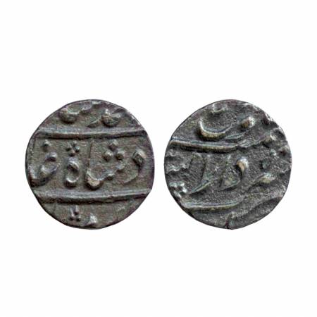 Muhammad Shah, Silver 1/4 Rupee, Dar-ul-Sarur Burhanpur Mint, RY 5, (KM 431.2). Very Fine+