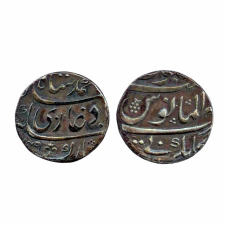 Muhammad Shah, Silver Rupee, Kankurti Mint, AH (11) 49, RY 1x, (KM 436.35). Very Fine, Rar