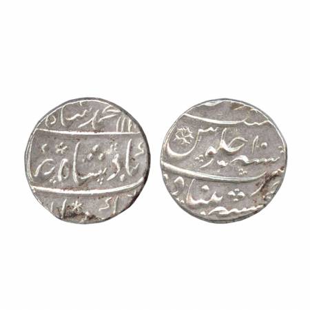 Muhammad Shah, Silver Rupee, Khujista Bunyad Mint, AH 114x RY 10, (KM 436.38). . Very Fine