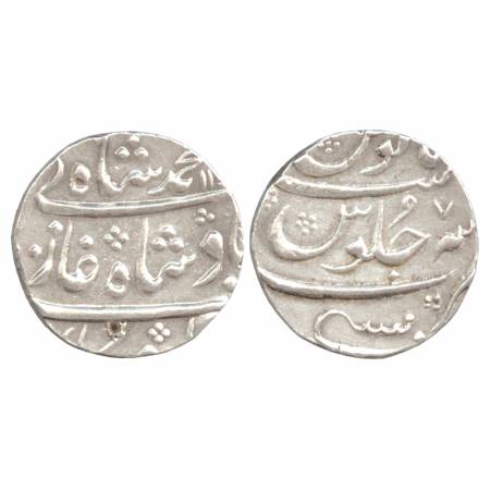 Muhammad Shah, Silver Rupee, Mumbai Mint, RY 7, (KM 436.45). About Extremely Fine, Scarce
