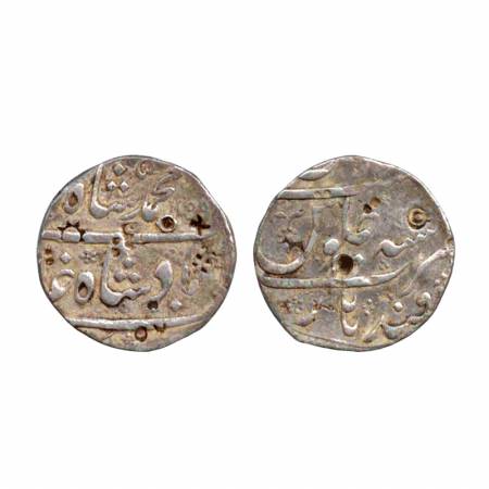 Muhammad Shah, Silver Rupee, Qandhar (Deccan) Mint, AH 1159, RY 3x, (KM 436.53). multiple 