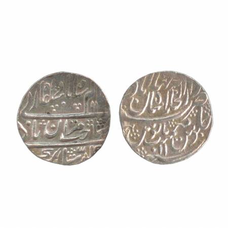 Muhammad Shah, Silver Rupee, Shah Jahanabad Mint, (Rajput Issue), RY 11, (KM 437.4), broad