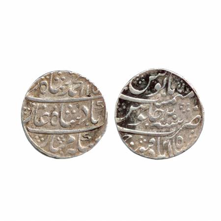 Muhammad Shah, Silver Rupee, Shahbad Quanuj Mint, AH 115x, RY 20, (KM 436.52). Very Fine, 
