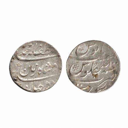 Muhammad Shah, Silver Rupee, Surat Mint, Obv: 'Badshah Zaman' couplet, AH (11)32, RY Ahad 