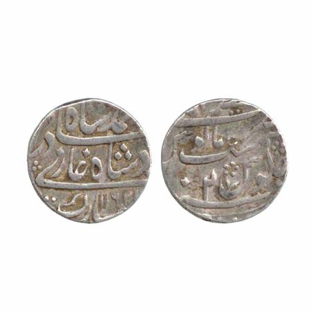 Ahmed Shah Bahadur, Silver Rupee, Azimabad Mint, AH 1162, RY 2. Very Fine+, Scarce