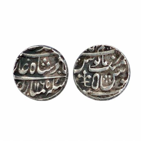 Ahmed Shah Bahadur, Silver Rupee, Azimabad Mint, AH 1165 RY 5, Trisul mint mark. Very Fine