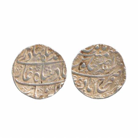 Ahmed Shah Bahadur, Silver Rupee, Farrukhabad Mint, AH 1162, RY Ahad, (KM 446.23). Very Fi
