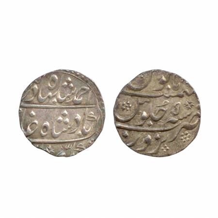 Ahmed Shah Bahadur, Silver Rupee, Narwar Mint, RY 5, (KM 446.39). Extremely Fine, Rare