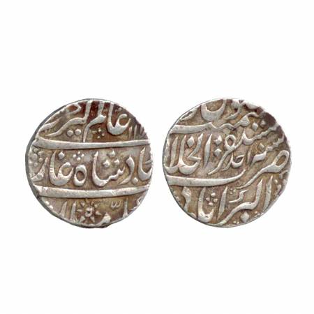 Alamgir II, Silver Rupee, Mustaqir-ul-Khilafat Akbarabad Mint, AH 116x, RY Ahad, (KM 460.2