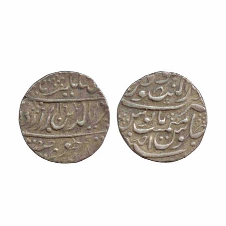 Alamgir II, Silver Rupee, Dar-ul-Mansur Jodhpur Mint, AH 1167, RY Ahad, (KM 460.29). Very 