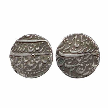 Alamgir II, Silver Rupee, Dar-ul-Barkat Nagor Mint, AH 117x, RY 4, (KM 461.1). Very Fine, 