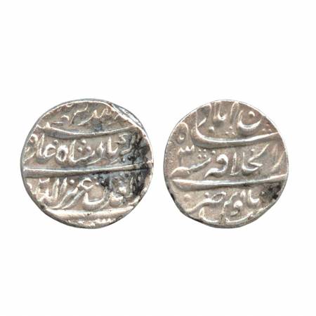 Alamgir II, Silver Rupee, Shahjahanabad Mint, RY 3, (KM 456.1). Very Fine, Scarce