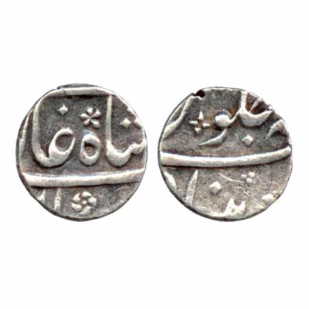 Shah Alam II, Silver ¼ Rupee, Khujistabunyad Mint. Very Fine, Rare