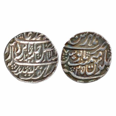 Shah Alam II, Silver Rupee, Hathras Mint, AH 1119, RY 25, Local Governor, Mahadji Sindhia,