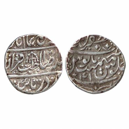 Shah Alam II, Silver Rupee, Muzaffargarh Mint, AH 121x, RY 41, Umbrella mint mark. Very Fi