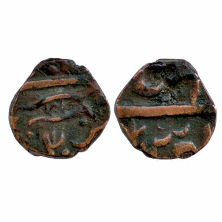 Vrindavan Mint, Copper 1/2 Paisa, 4.99g, in the name of Shah Alam II, RY 2, Fish and Trisu