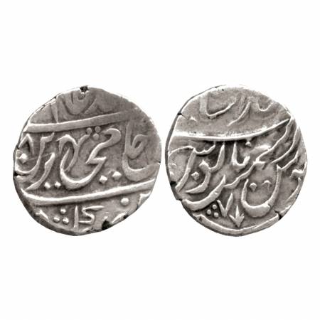 Rohilla, Najeeb ud-Daula, (1761-1768), Silver ½ Rupee, 5.42g, in the name of Shahjahanabad