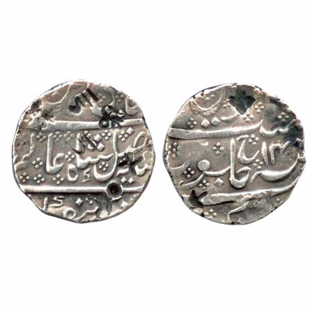 Mysore, Silver Rupee, Haidar Ali, Haidarnagar (Partly visible) Mint, in the name of Shah A