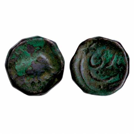 Mysore, Copper Paisa, Haidar Ali, (1761-1782 AD) Balhari (Bellary) Mint, Obv: Elephant to 