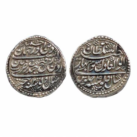 Mysore, Silver Rupee, Tipu Sultan, Patan Mint, AH 1200, RY 4, (KM 126). Very Fine +, Very 