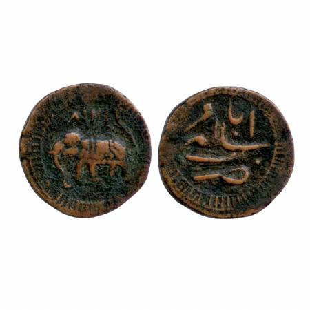 Mysore, Tipu Sultan, Copper Paisa, Salimabad Mint, Obv: Elephant left 1218 retrograde date