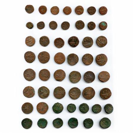 Mysore, Tipu Sultan, Copper (51), ½ Paisa (14), Bangalur and Patan, 1 Paisa (37), Bangalur