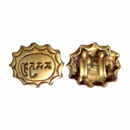 Gold Seal, Gujarat region (c.1st – 2nd century AD), 0.74g, Scalloped border and Brahmi ins