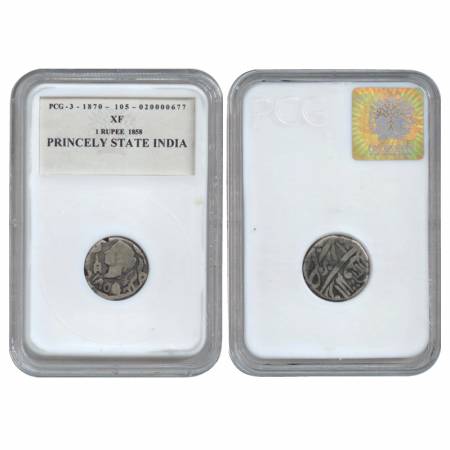 Brindraban, Silver Rupee, Portrait of Queen Victoria, AD 1858 VS 1915, (KM 18), with PCG h