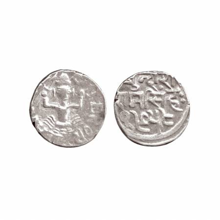 Bundi, Silver Rupee, Ram Singh, VS 1959, Obv: Seated figure holding, katar and legend Empe