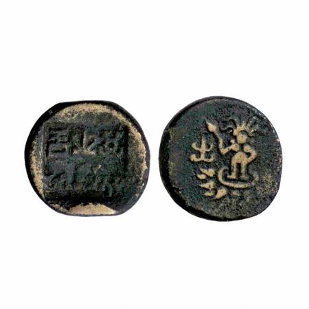 Panchala, king Phalgunimitra, full unit in copper alloy,14.64g, c. 2nd century AD – obv: B