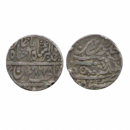 Gwalior, Silver Rupee, Sheopur Mint, in the name of Muhammad Akbar II, AH 1228, RY 8, Rev: