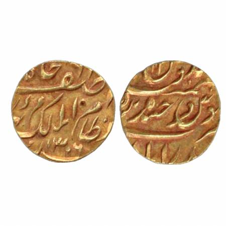 Hyderabad, Gold 1/2 Asharfi, 5.58g, Mir Mahbub Ali Khan II, Obv: Asaf Jah Nizam Ali Mulk, 