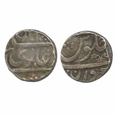 Hyderabad Nizams, feudatories, ('Chalnee') series struck by Rajas of Gadwal, c. late 18th 