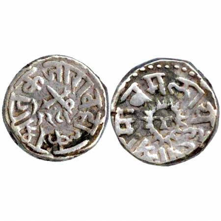 Indore, Silver Rupee, Tukoji Rao II, (Presentation Issue), AH 1289, Obv: Crossed Swords an